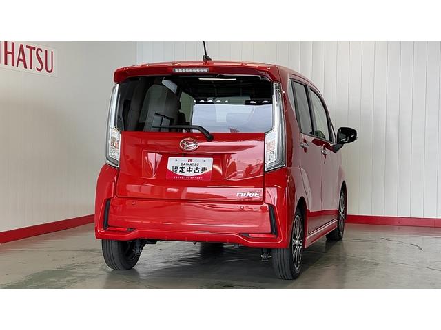 ムーヴカスタム　Ｘ　ＶＳ　ＳＡIII（茨城県）の中古車