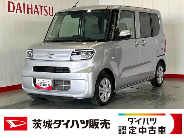 タントＬ（茨城県）の中古車
