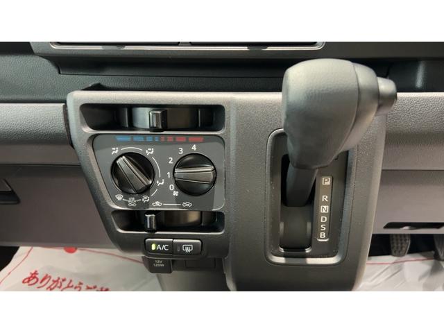 ハイゼットカーゴクルーズダイハツ認定中古車lキーフリーlコーナーセンサーlセパレートリアシートlスマートアシストlABSlエアバッグl電動格納ドアミラーlエアコンlパワーウィンドウlリアスモークガラスl保証/整備付(茨城県)の中古車