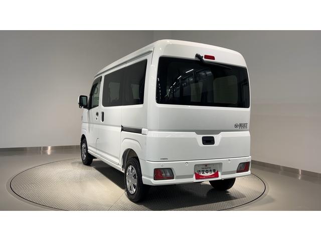 ハイゼットカーゴクルーズダイハツ認定中古車lキーフリーlコーナーセンサーlセパレートリアシートlスマートアシストlABSlエアバッグl電動格納ドアミラーlエアコンlパワーウィンドウlリアスモークガラスl保証/整備付(茨城県)の中古車