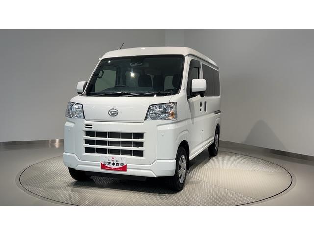 ハイゼットカーゴクルーズダイハツ認定中古車lキーフリーlコーナーセンサーlセパレートリアシートlスマートアシストlABSlエアバッグl電動格納ドアミラーlエアコンlパワーウィンドウlリアスモークガラスl保証/整備付(茨城県)の中古車