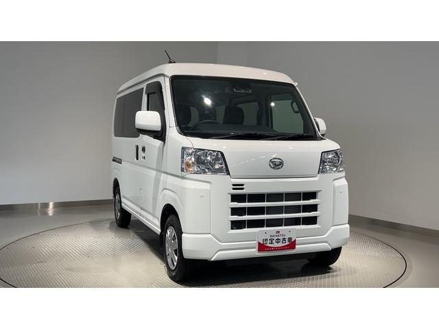 ハイゼットカーゴクルーズダイハツ認定中古車lキーフリーlコーナーセンサーlセパレートリアシートlスマートアシストlABSlエアバッグl電動格納ドアミラーlエアコンlパワーウィンドウlリアスモークガラスl保証/整備付(茨城県)の中古車