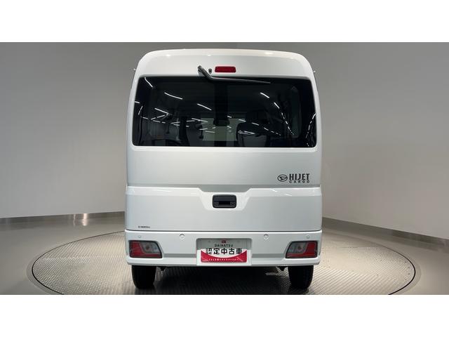 ハイゼットカーゴクルーズダイハツ認定中古車lキーフリーlコーナーセンサーlセパレートリアシートlスマートアシストlABSlエアバッグl電動格納ドアミラーlエアコンlパワーウィンドウlリアスモークガラスl保証/整備付(茨城県)の中古車