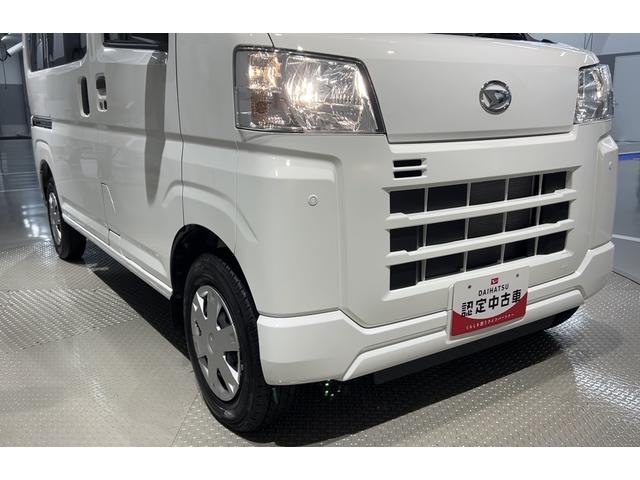 ハイゼットカーゴクルーズダイハツ認定中古車lキーフリーlコーナーセンサーlセパレートリアシートlスマートアシストlABSlエアバッグl電動格納ドアミラーlエアコンlパワーウィンドウlリアスモークガラスl保証/整備付(茨城県)の中古車