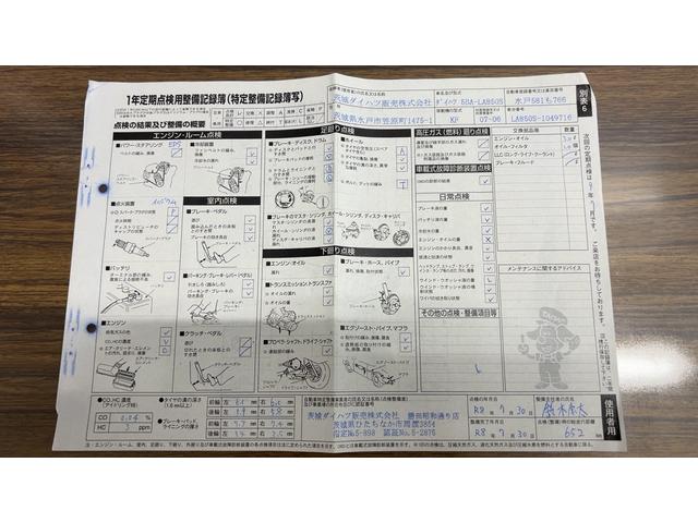 ムーヴキャンバス 中古車 ストライプスＧターボダイハツ認定中古車ｌディスプレイオーディオｌバックカメラｌ両側電動スライドドアｌ電動パーキングブレーキｌＬＥＤヘッドライトｌシートヒーターｌキーフリーシステムｌスマートアシストｌ保証／整備付