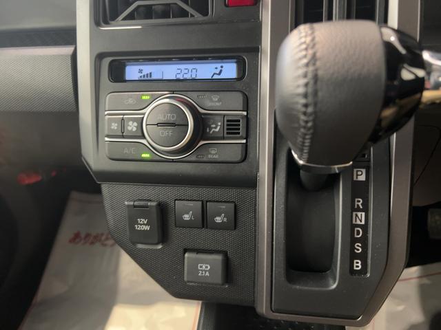 タフトＧ　クロムベンチャーダイハツ認定中古車ｌ電動パーキングブレーキｌクルーズコントロールｌシートヒーターｌＬＥＤヘッドライトｌキーフリーｌオートエアコンｌコーナーセンサーｌスマートアシストｌ保証／整備付（茨城県）の中古車