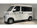 ダイハツ認定中古車ｌキーフリーｌコーナーセンサーｌセパレートリアシートｌスマートアシストｌＡＢＳｌエアバッグｌ電動格納ドアミラーｌエアコンｌパワーウィンドウｌリアスモークガラスｌ保証／整備付（茨城県）の中古車