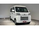 ダイハツ認定中古車ｌキーフリーｌコーナーセンサーｌセパレートリアシートｌスマートアシストｌＡＢＳｌエアバッグｌ電動格納ドアミラーｌエアコンｌパワーウィンドウｌリアスモークガラスｌ保証／整備付（茨城県）の中古車