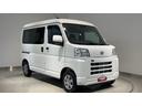 ダイハツ認定中古車ｌキーフリーｌコーナーセンサーｌセパレートリアシートｌスマートアシストｌＡＢＳｌエアバッグｌ電動格納ドアミラーｌエアコンｌパワーウィンドウｌリアスモークガラスｌ保証／整備付（茨城県）の中古車