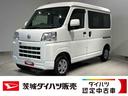 ダイハツ認定中古車ｌキーフリーｌコーナーセンサーｌセパレートリアシートｌスマートアシストｌＡＢＳｌエアバッグｌ電動格納ドアミラーｌエアコンｌパワーウィンドウｌリアスモークガラスｌ保証／整備付（茨城県）の中古車