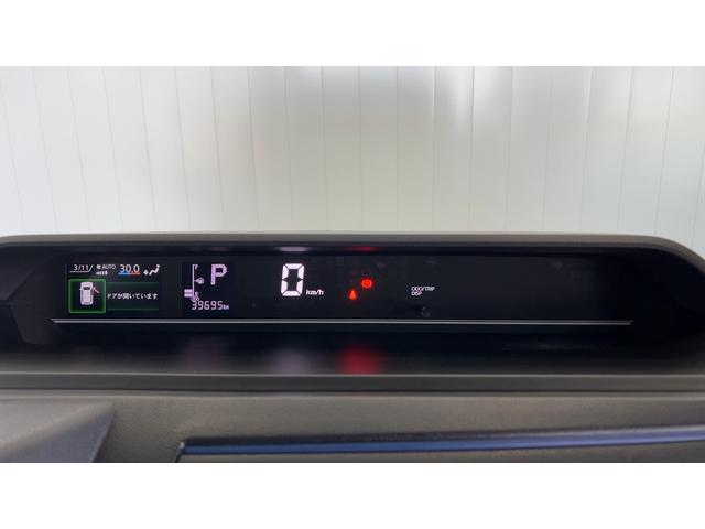 タントXダイハツ認定中古車|純正ナビ|バックカメラ|ドラレコ|片側電動スライドドア|シートヒーター|スマートキー|電動格納ミラー|オートエアコン|スマートアシスト|保証/整備付(茨城県)の中古車