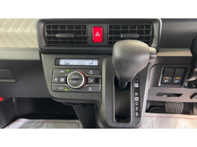 タントXダイハツ認定中古車|純正ナビ|バックカメラ|ドラレコ|片側電動スライドドア|シートヒーター|スマートキー|電動格納ミラー|オートエアコン|スマートアシスト|保証/整備付(茨城県)の中古車