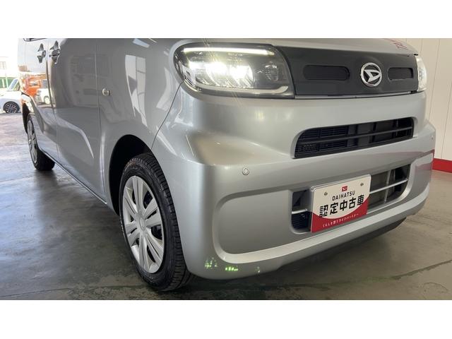 タントXダイハツ認定中古車|純正ナビ|バックカメラ|ドラレコ|片側電動スライドドア|シートヒーター|スマートキー|電動格納ミラー|オートエアコン|スマートアシスト|保証/整備付(茨城県)の中古車
