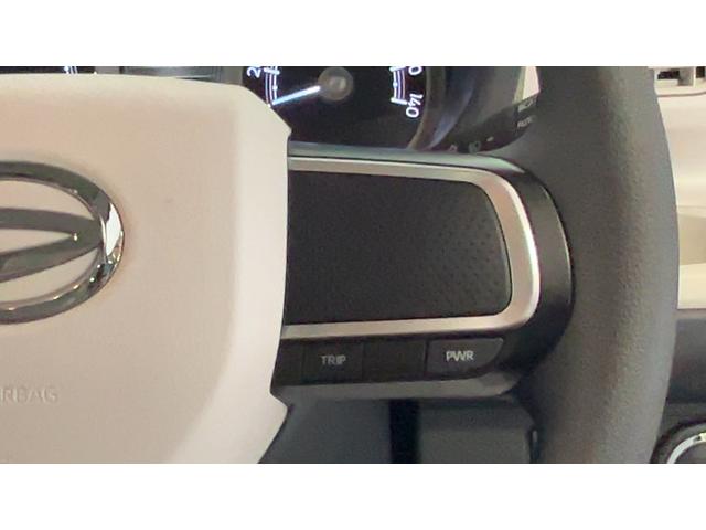 ムーヴキャンバスストライプスＧダイハツ認定中古車ｌ両側電動スライドドアｌ電動パーキングブレーキｌＬＥＤヘッドライトｌシートヒーターｌオートエアコンｌスマートアシストｌ保証／整備付（茨城県）の中古車