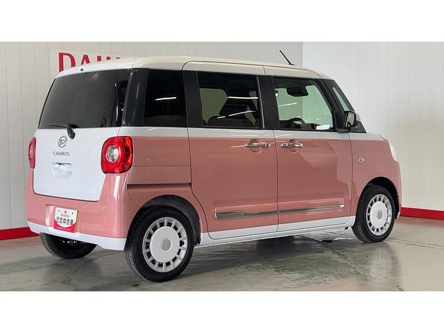 ムーヴキャンバスストライプスＧダイハツ認定中古車ｌ両側電動スライドドアｌ電動パーキングブレーキｌＬＥＤヘッドライトｌシートヒーターｌオートエアコンｌスマートアシストｌ保証／整備付（茨城県）の中古車