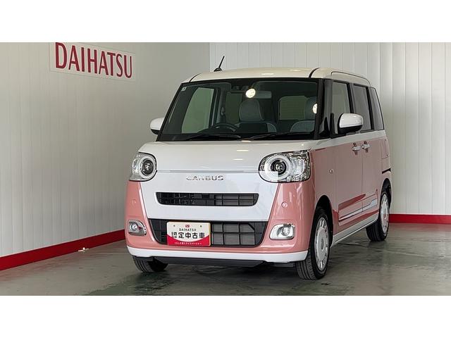 ムーヴキャンバスストライプスＧダイハツ認定中古車ｌ両側電動スライドドアｌ電動パーキングブレーキｌＬＥＤヘッドライトｌシートヒーターｌオートエアコンｌスマートアシストｌ保証／整備付（茨城県）の中古車