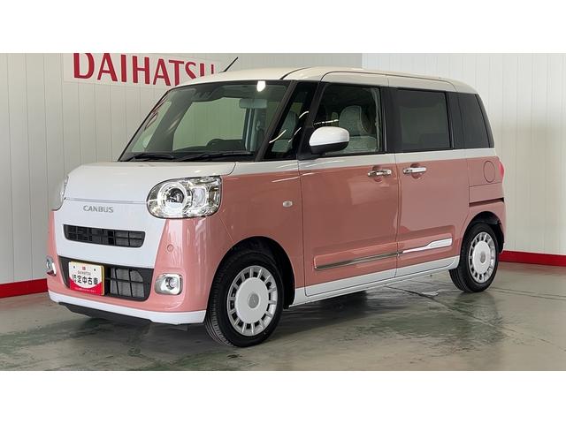 ムーヴキャンバスストライプスＧダイハツ認定中古車ｌ両側電動スライドドアｌ電動パーキングブレーキｌＬＥＤヘッドライトｌシートヒーターｌオートエアコンｌスマートアシストｌ保証／整備付（茨城県）の中古車
