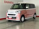ダイハツ認定中古車ｌ両側電動スライドドアｌ電動パーキングブレーキｌＬＥＤヘッドライトｌシートヒーターｌオートエアコンｌスマートアシストｌ保証／整備付（茨城県）の中古車