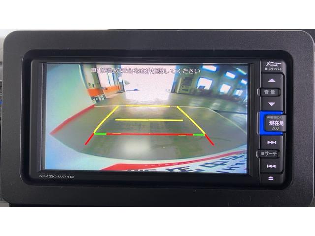 タントカスタムＲＳスタイルセレクションダイハツ認定中古車｜ターボ｜純正ナビ｜バックカメラ｜ドラレコ｜ＥＴＣ｜両側電動スライドドア｜シートヒーター｜電動パーキングブレーキ｜スマートキー｜オートエアコン｜スマートアシスト｜保証／整備付（茨城県）の中古車