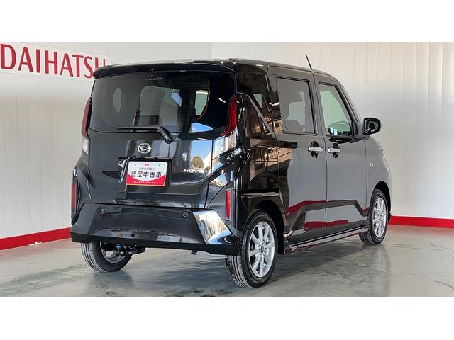 ムーヴＧ（茨城県）の中古車