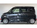 （茨城県）の中古車