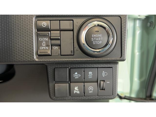 タントＸダイハツ認定中古車｜オーディオレス｜片側電動スライドドア｜シートヒーター｜スマートキー｜電動パーキングブレーキ｜クリアランスソナー｜オートエアコン｜スマートアシスト｜保証／整備付（茨城県）の中古車