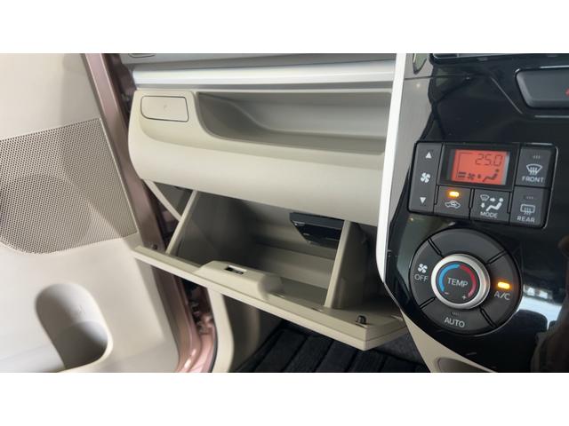 タントX SAIIダイハツ認定中古車l両側電動スライドドアlナビlバックカメラlキーフリーlオートエアコンlスマートアシストl保証/整備付(茨城県)の中古車