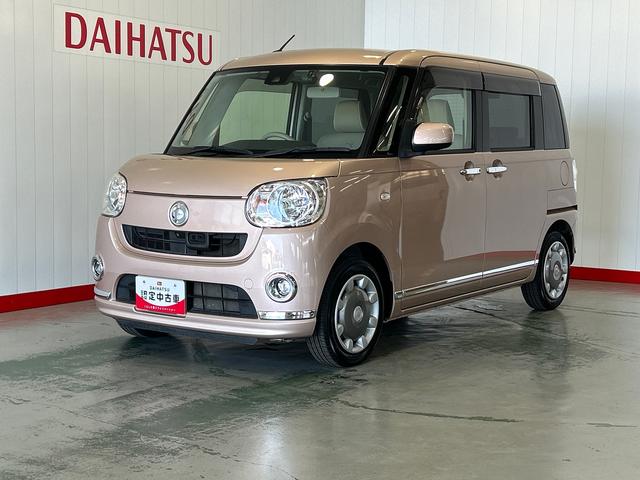 ムーヴキャンバスXメイクアップ SAIIダイハツ認定中古車l純正ナビlパノラマモニターlドライブレコーダーlETClスマートアシストlキーフリーlエアバッグlオートエアコンl保証/整備付(茨城県)の中古車