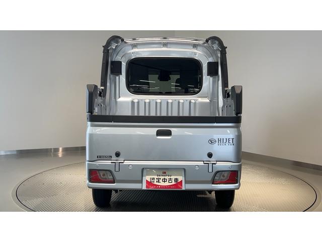 ハイゼットカーゴデッキバンGダイハツ認定中古車lキーレスlコーナーセンサーlスマートアシストlABSl2WDlエアバッグlエアコンlパワーウィンドウlリアスライドドア・リアウィンドスモークガラスl保証/整備付(茨城県)の中古車