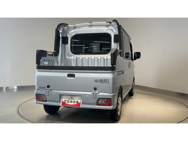 ハイゼットカーゴデッキバンGダイハツ認定中古車lキーレスlコーナーセンサーlスマートアシストlABSl2WDlエアバッグlエアコンlパワーウィンドウlリアスライドドア・リアウィンドスモークガラスl保証/整備付(茨城県)の中古車