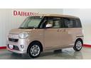 ダイハツ認定中古車ｌ純正ナビｌパノラマモニターｌドライブレコーダーｌＥＴＣｌスマートアシストｌキーフリーｌエアバッグｌオートエアコンｌ保証／整備付（茨城県）の中古車