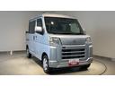 ダイハツ認定中古車ｌキーレスｌコーナーセンサーｌスマートアシストｌＡＢＳｌ２ＷＤｌエアバッグｌエアコンｌパワーウィンドウｌリアスライドドア・リアウィンドスモークガラスｌ保証／整備付（茨城県）の中古車