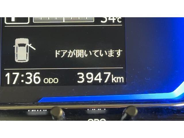 ミライースＸ　ＳＡIIIアイドリングストップ　ＬＥＤヘッドランプ　キーレスエントリー　衝突被害軽減システム　横滑り防止機構　電動格納式ドアミラー（茨城県）の中古車