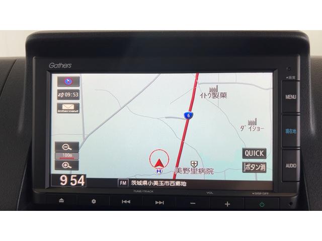 アクティトラックＳＤＸ（茨城県）の中古車