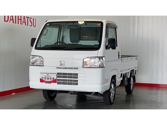 アクティトラックＳＤＸ（茨城県）の中古車