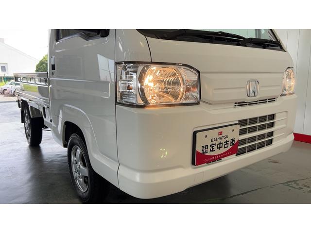 アクティトラックＳＤＸ（茨城県）の中古車
