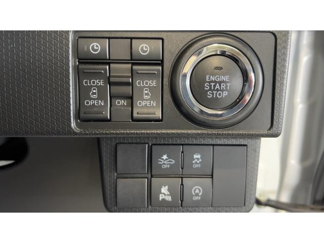 タントカスタムＸ（茨城県）の中古車