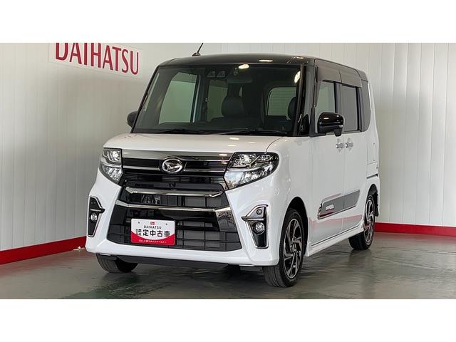 タントカスタムＲＳスタイルセレクション（茨城県）の中古車
