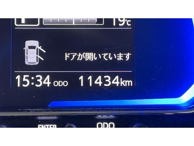 ミライースＸ　リミテッドＳＡIII（茨城県）の中古車