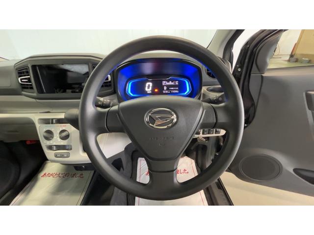 ミライースＸ　リミテッドＳＡIII（茨城県）の中古車