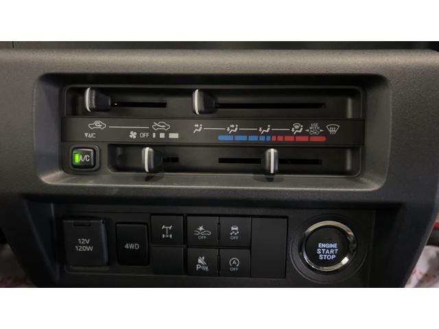 ハイゼットトラックジャンボエクストラ（茨城県）の中古車