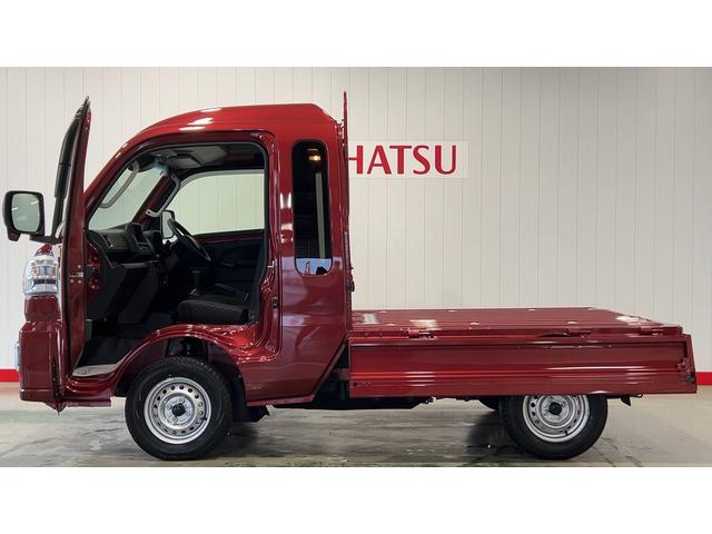 ハイゼットトラックジャンボエクストラ（茨城県）の中古車