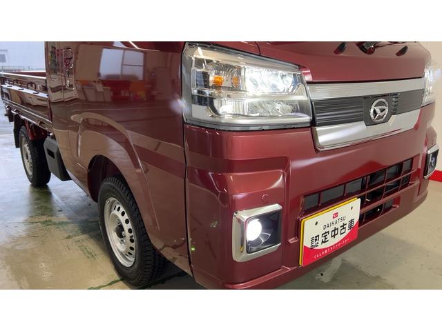 ハイゼットトラックジャンボエクストラ（茨城県）の中古車