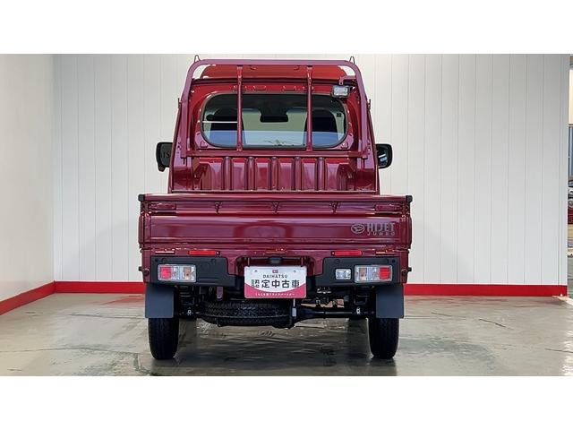 ハイゼットトラックジャンボエクストラ（茨城県）の中古車