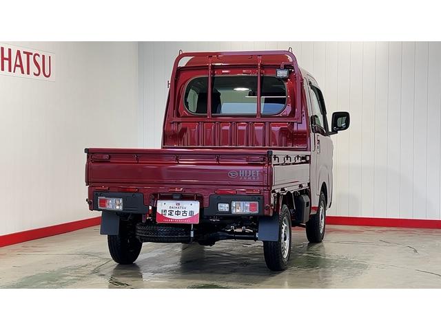 ハイゼットトラックジャンボエクストラ（茨城県）の中古車