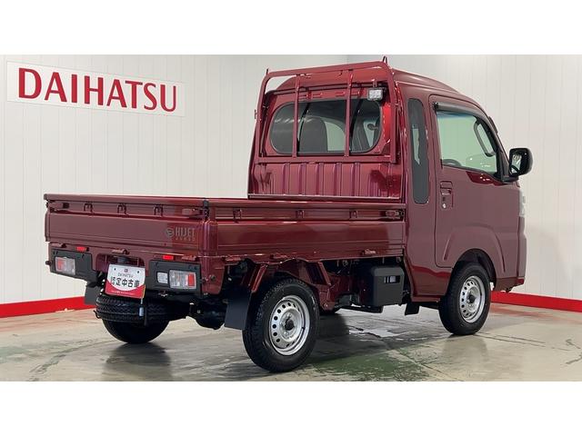 ハイゼットトラックジャンボエクストラ（茨城県）の中古車