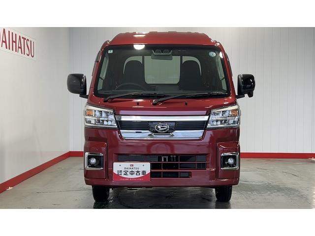 ハイゼットトラックジャンボエクストラ（茨城県）の中古車