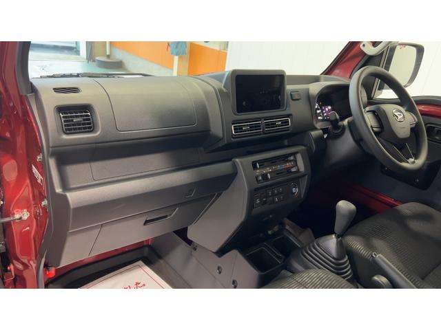 ハイゼットトラックジャンボエクストラ（茨城県）の中古車