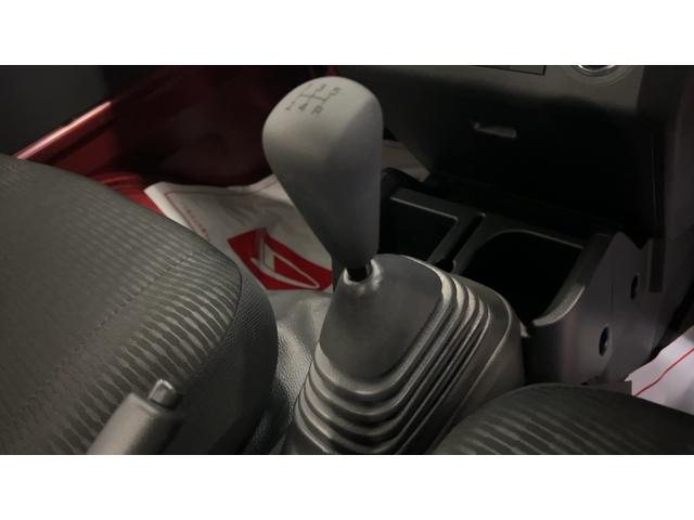 ハイゼットトラックジャンボエクストラ（茨城県）の中古車