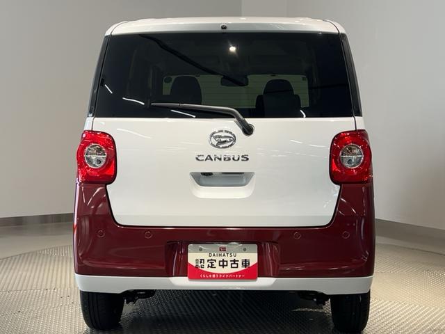 ムーヴキャンバスストライプスＧ（茨城県）の中古車